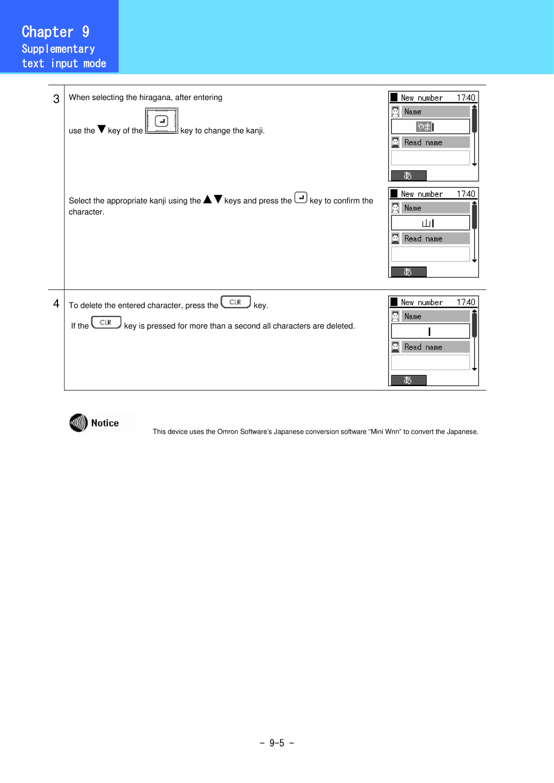 Hitachi 3000 user manual Supplementary text input mode 