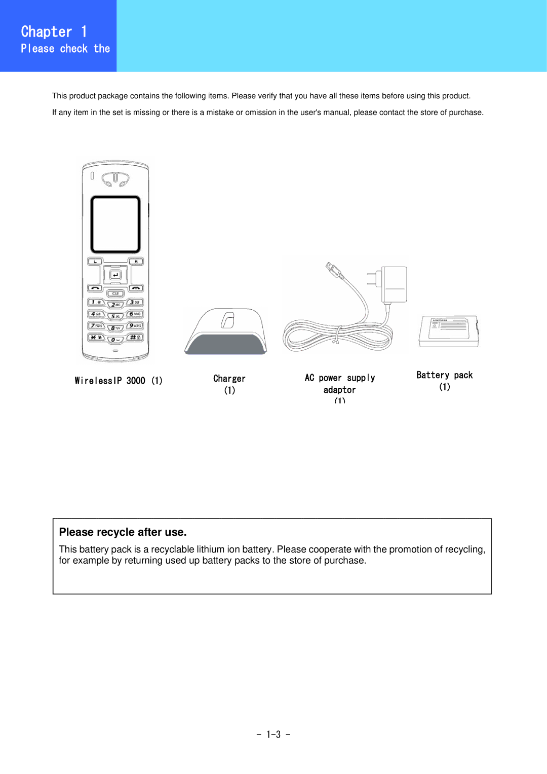 Hitachi 3000 user manual Please check, Please recycle after use 