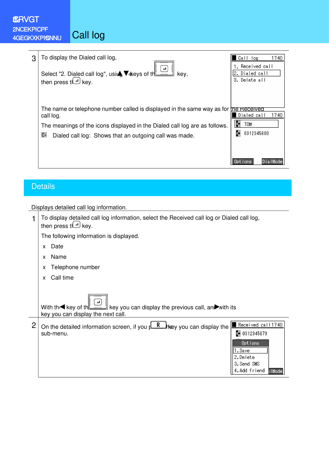 Hitachi 3000 user manual Details 