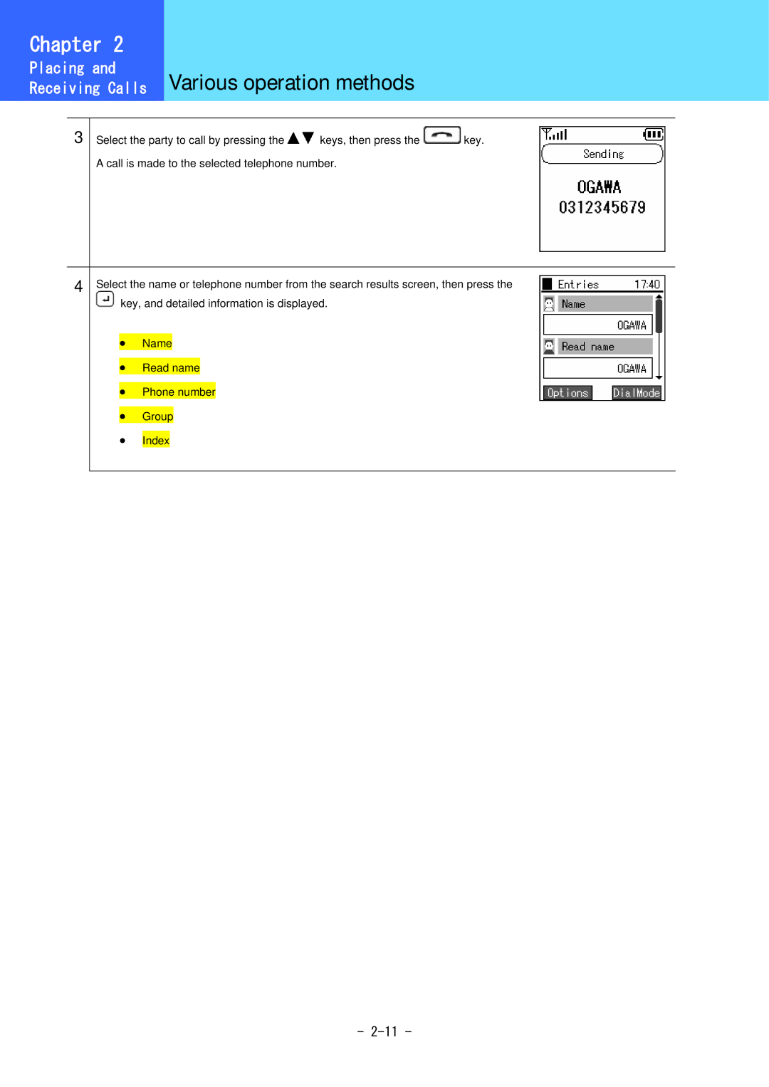 Hitachi 3000 user manual Various operation methods 