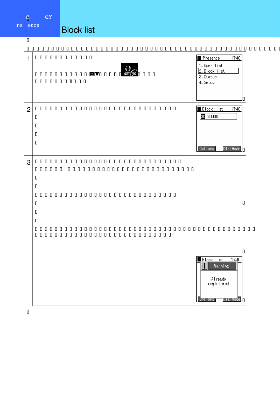 Hitachi 3000 user manual Block list 