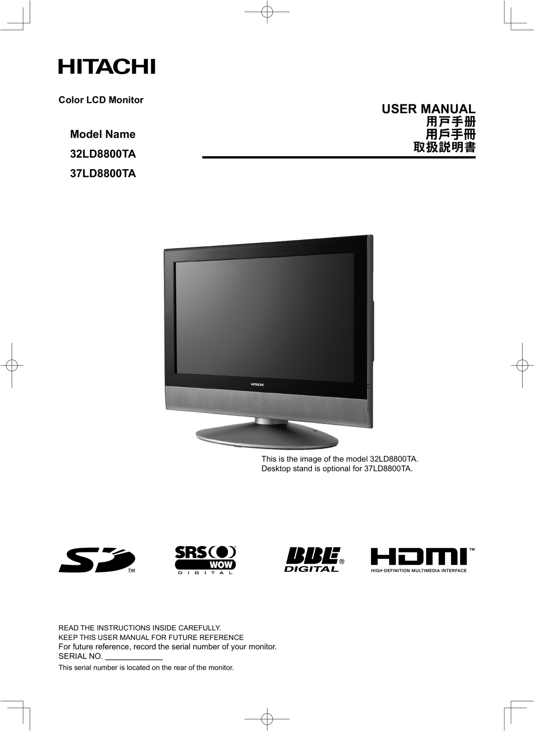 Hitachi user manual Model Name 32LD8800TA 37LD8800TA, Color LCD Monitor, User Manual 
