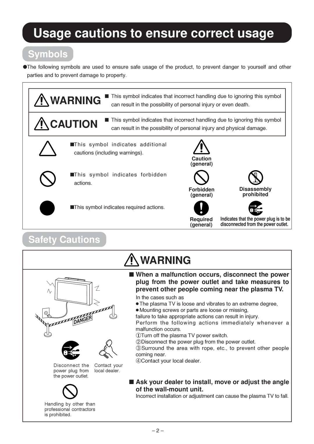 Hitachi 42PD5000, 42PMA500, 32PD5000 user manual Forbidden General, Required general Disassembly Prohibited 