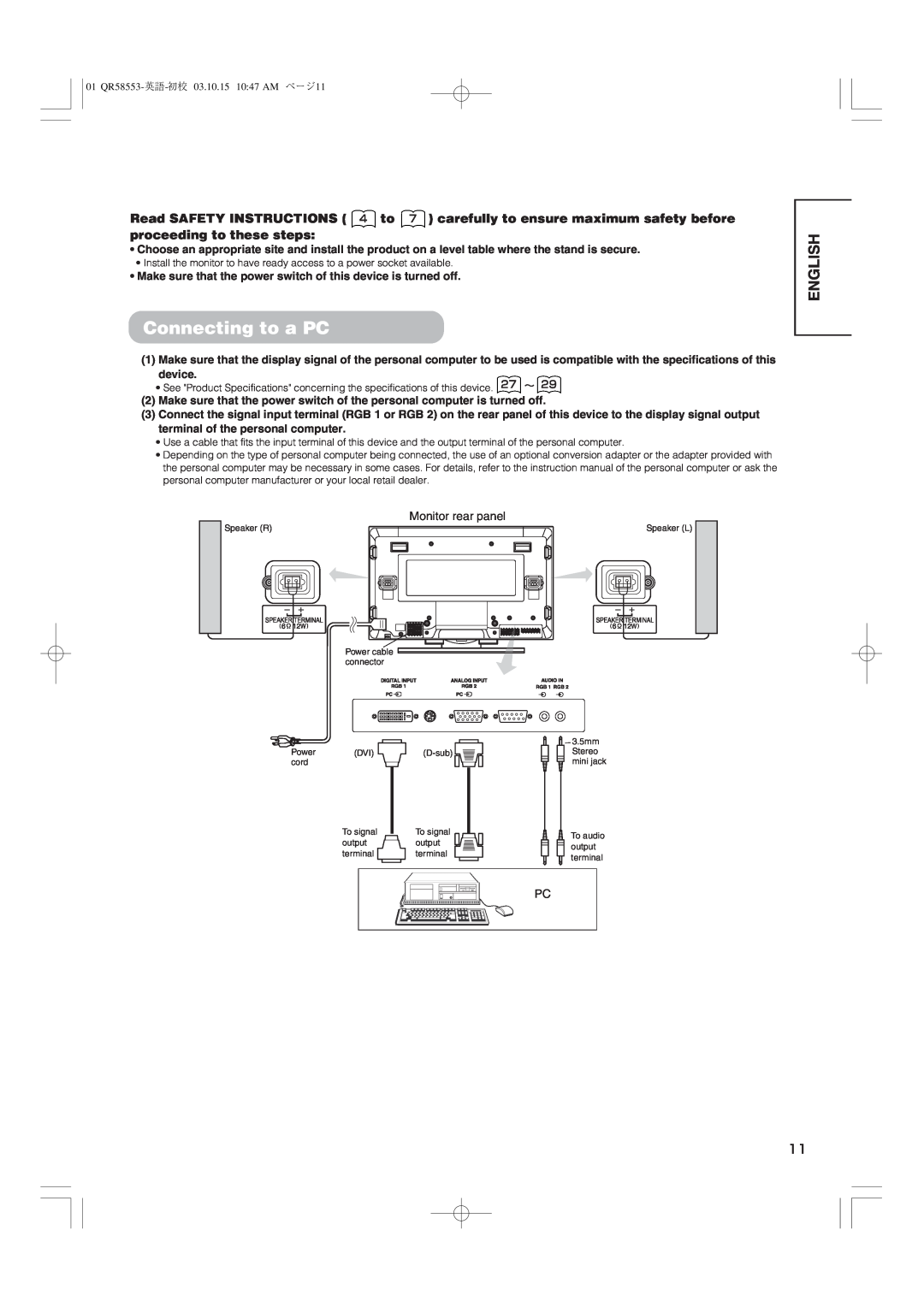 Hitachi 42PD5000 user manual Connecting to a PC, English 