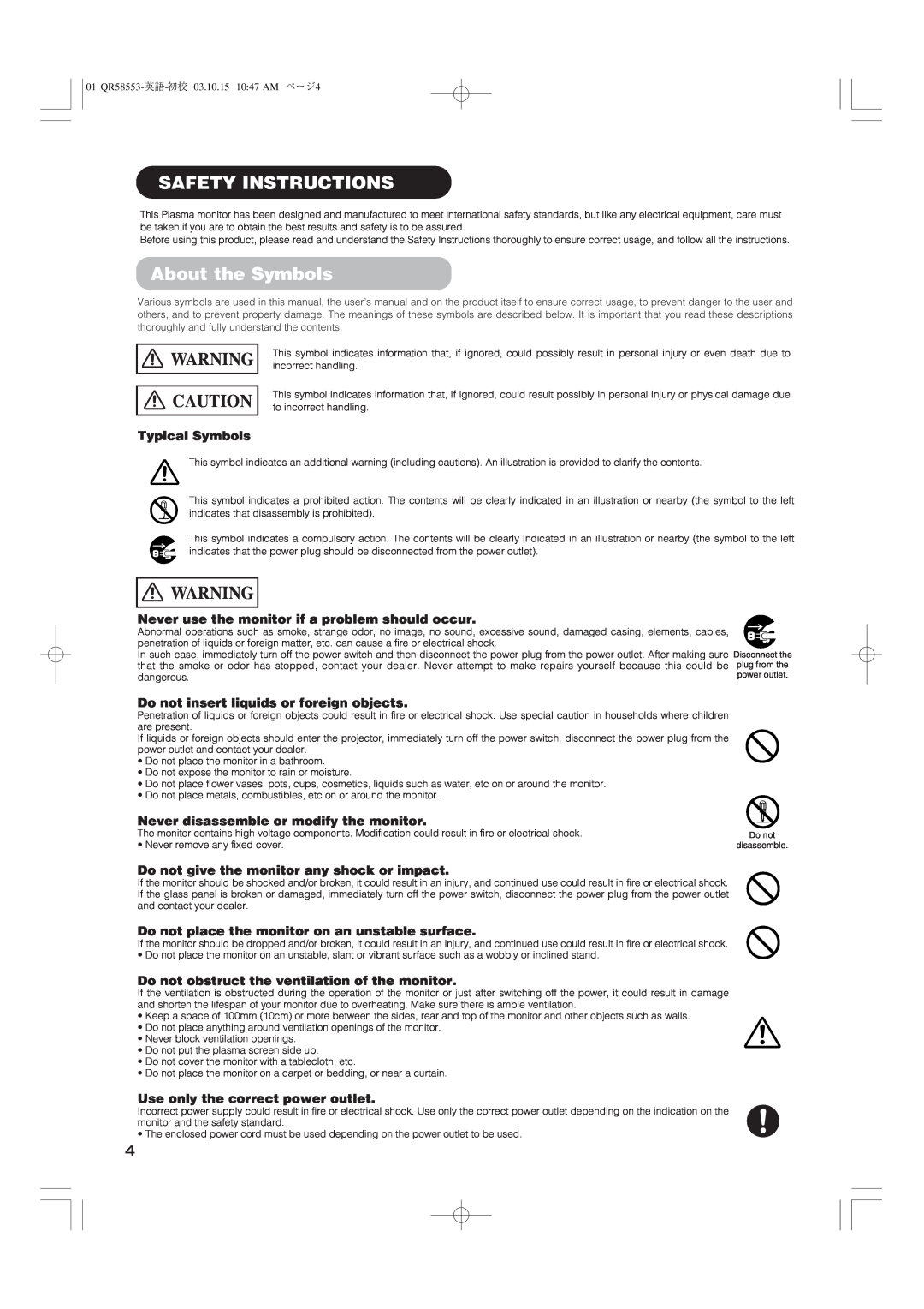 Hitachi 42PD5000 Safety Instructions, About the Symbols, Typical Symbols, Never use the monitor if a problem should occur 