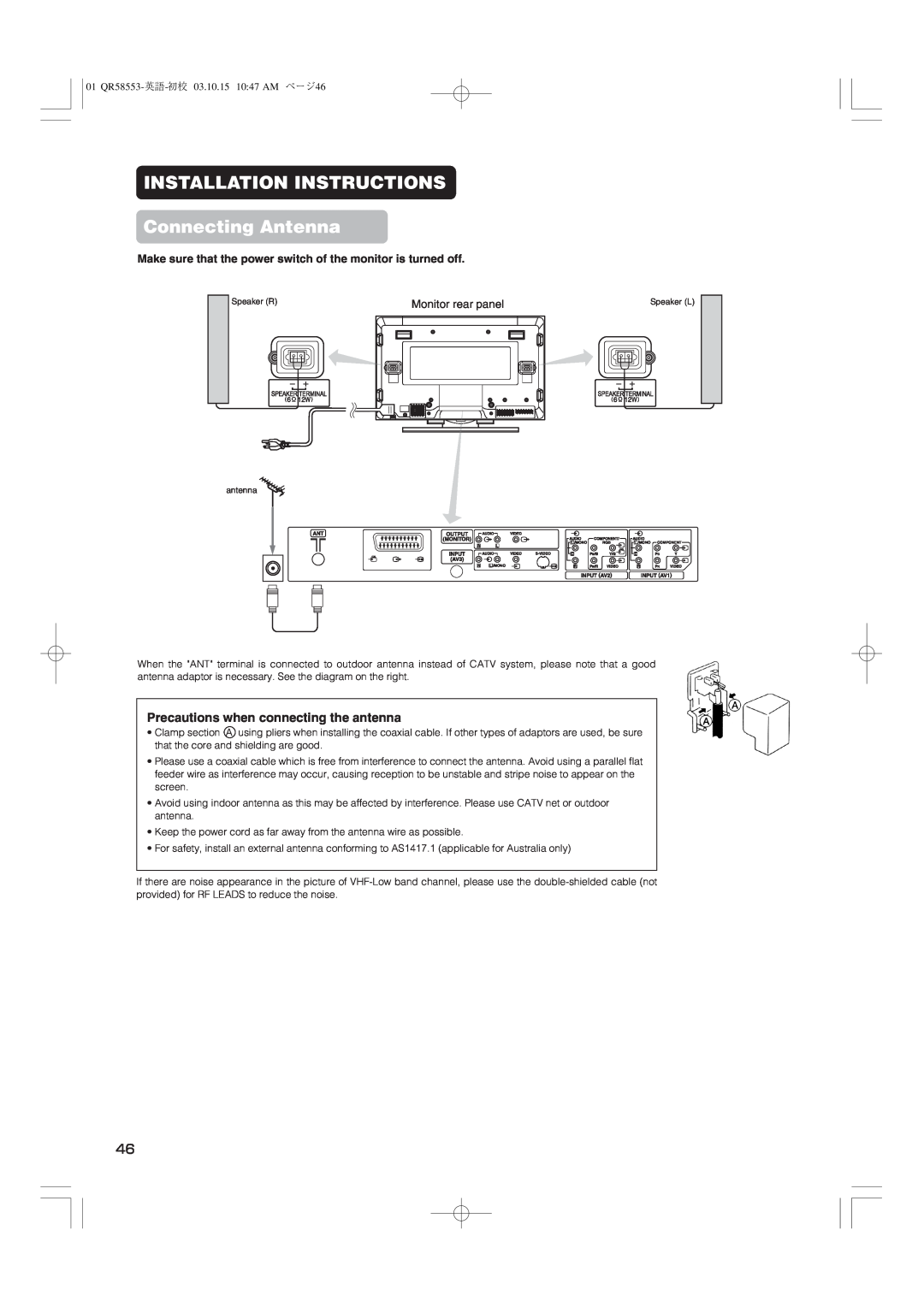 Hitachi 42PD5000 user manual INSTALLATION INSTRUCTIONS Connecting Antenna, Precautions when connecting the antenna 
