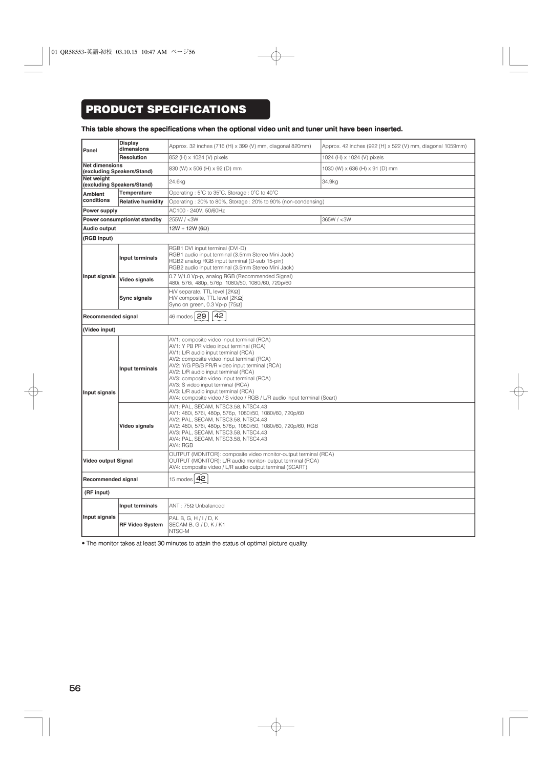 Hitachi 42PD5000 user manual Product Specifications, 01 QR58553-英語-初校 03.10.15 1047 AM ページ56 