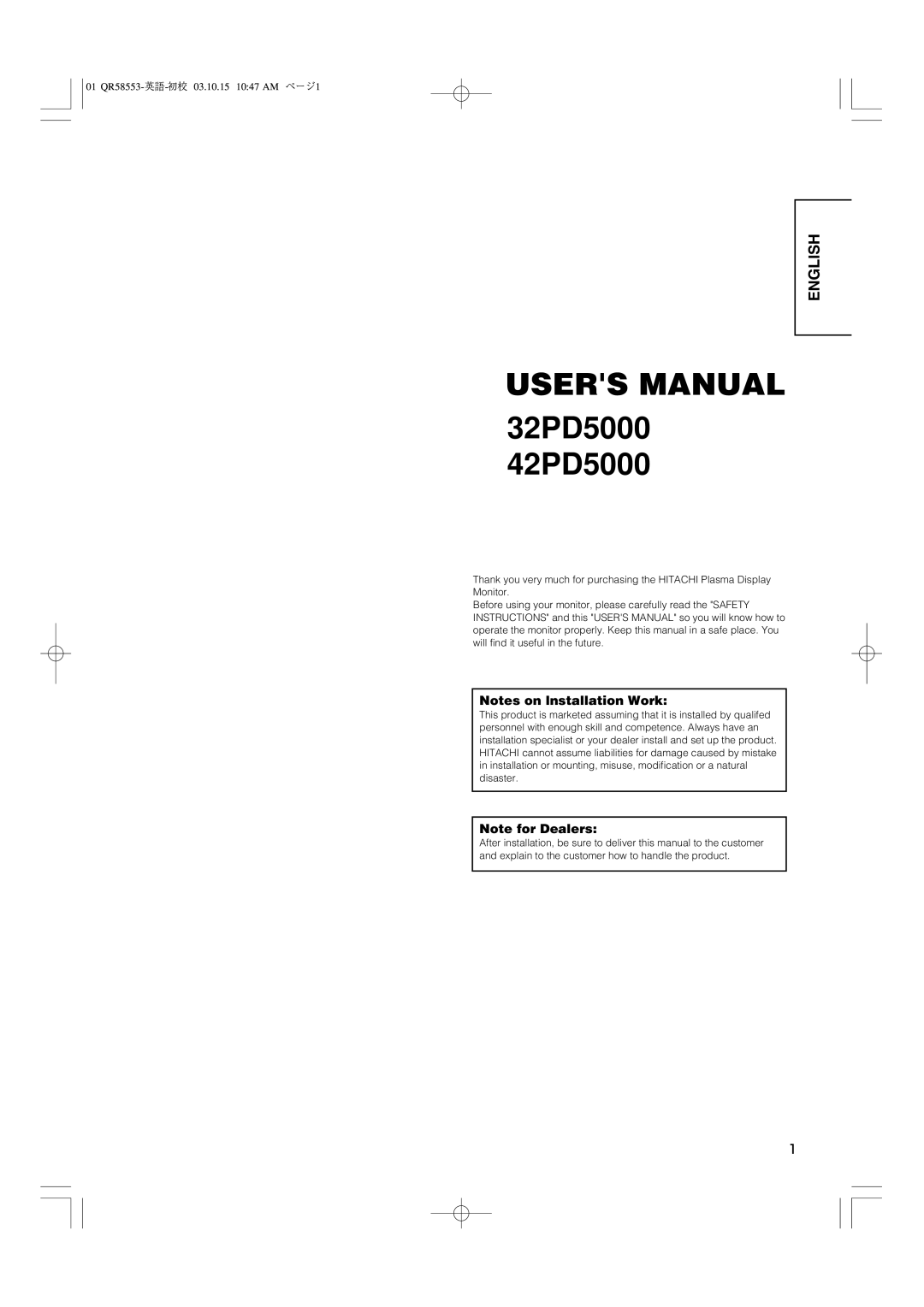 Hitachi user manual 32PD5000 42PD5000 