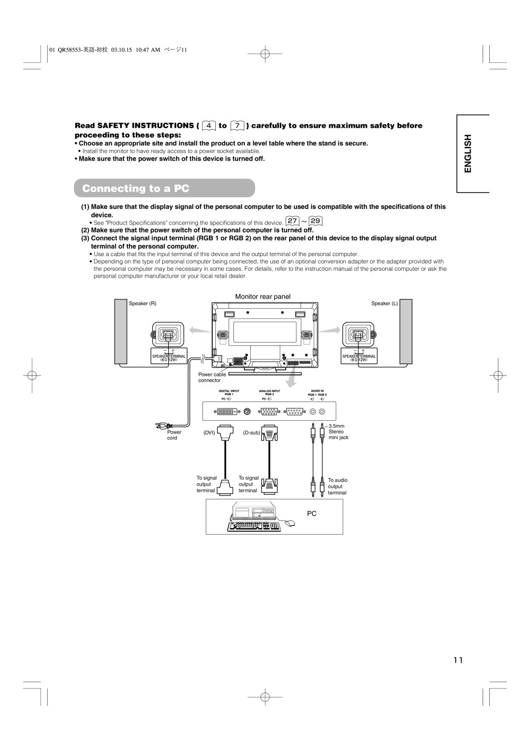 Hitachi 42PD5000 user manual Connecting to a PC, Monitor rear panel 