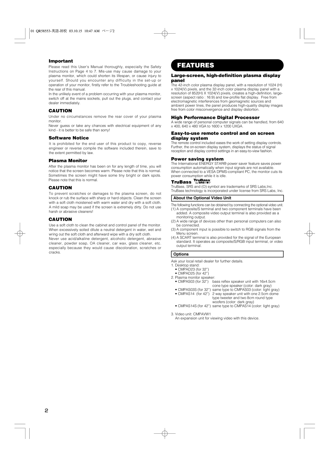 Hitachi 42PD5000 user manual Features 