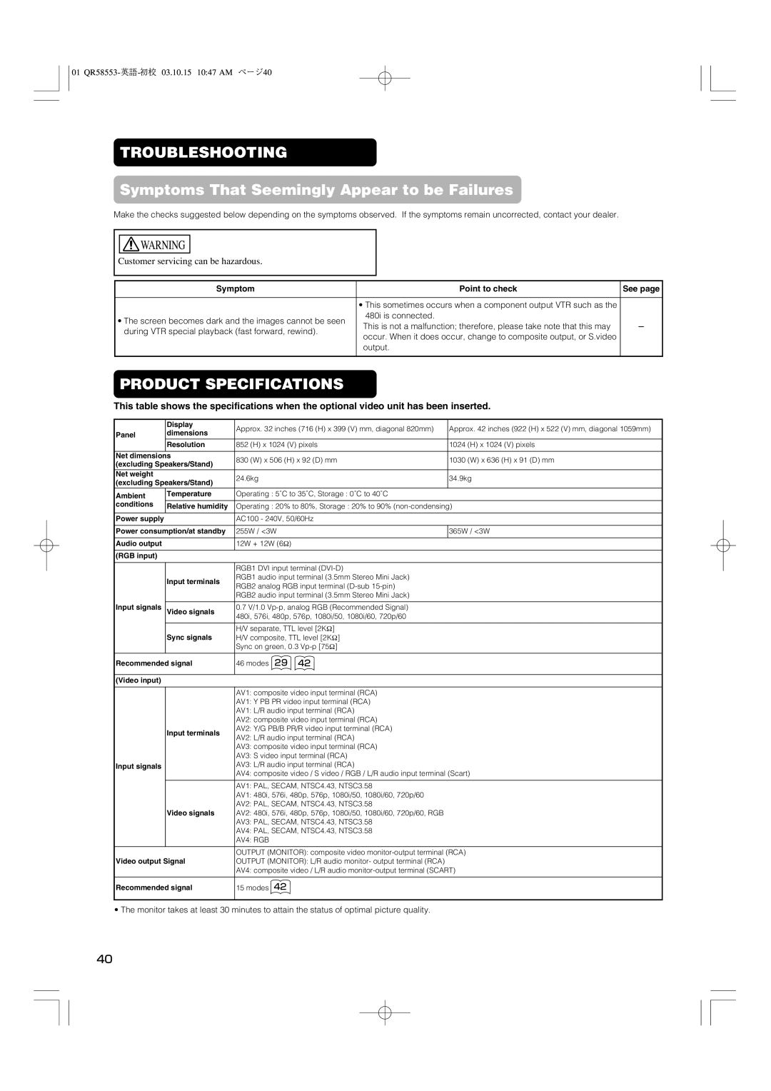 Hitachi 42PD5000 user manual 01 QR58553-英語-初校03.10.15 1047 AM ページ40 