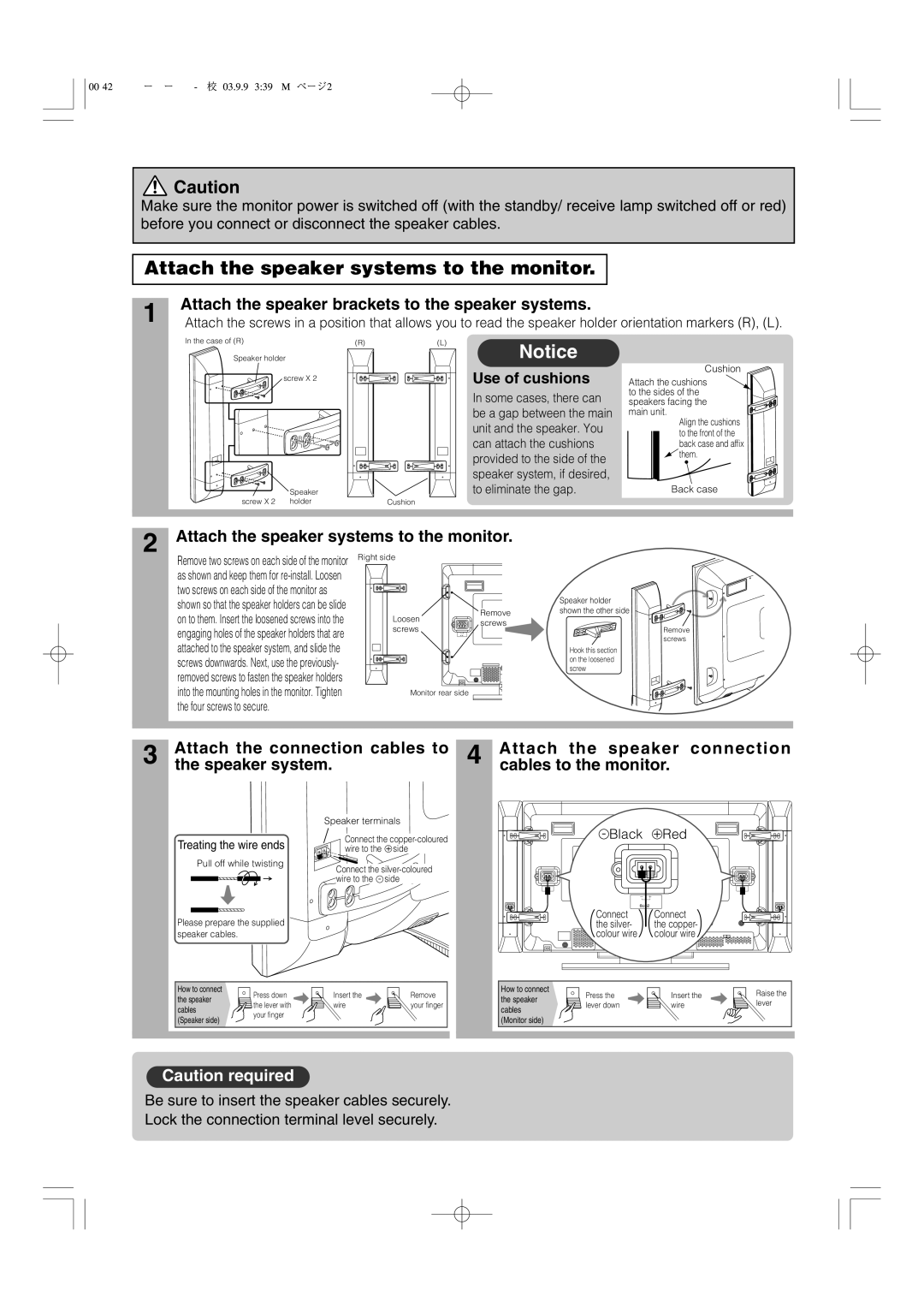 Hitachi 42PD5000 user manual Attach the speaker systems to the monitor, Attach the speaker brackets to the speaker systems 