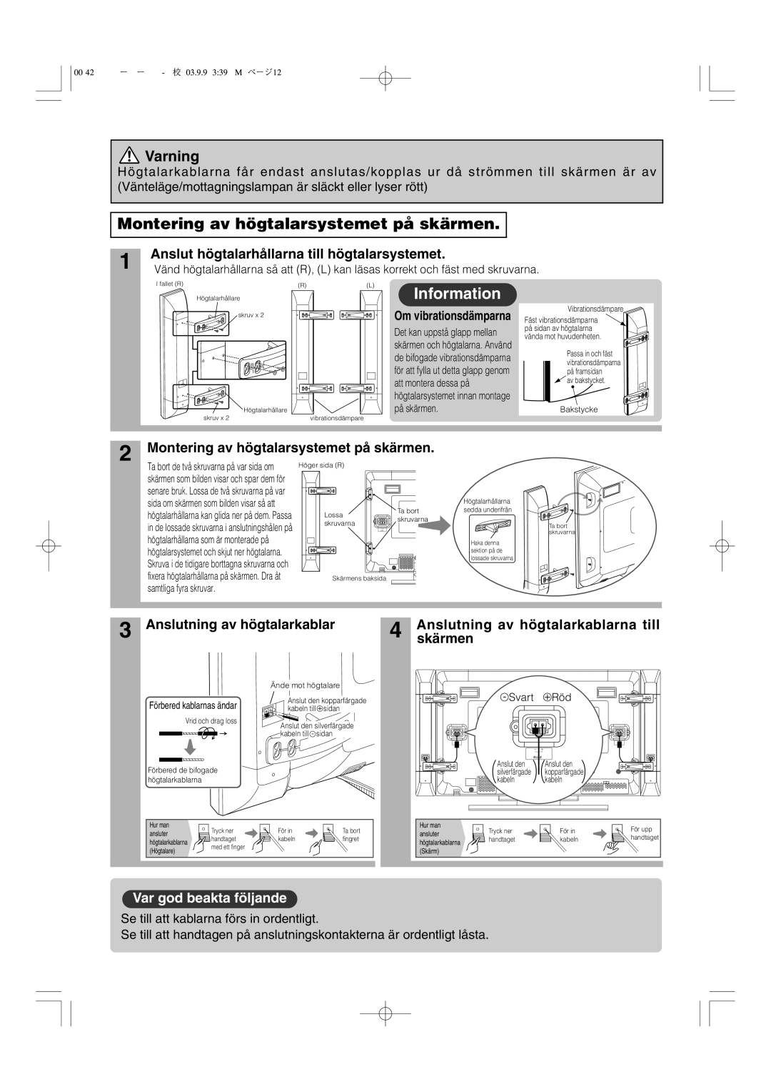 Hitachi 42PD5000 user manual Montering av högtalarsystemet på skärmen, Om vibrationsdämparna, Anslutningskärmen 