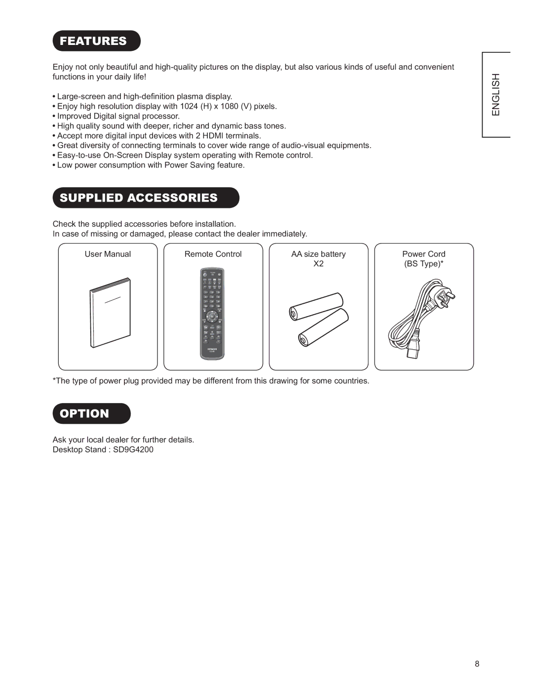 Hitachi 42PD9500TA manual $7856, 6833/,$&&6625,6, 237,21 