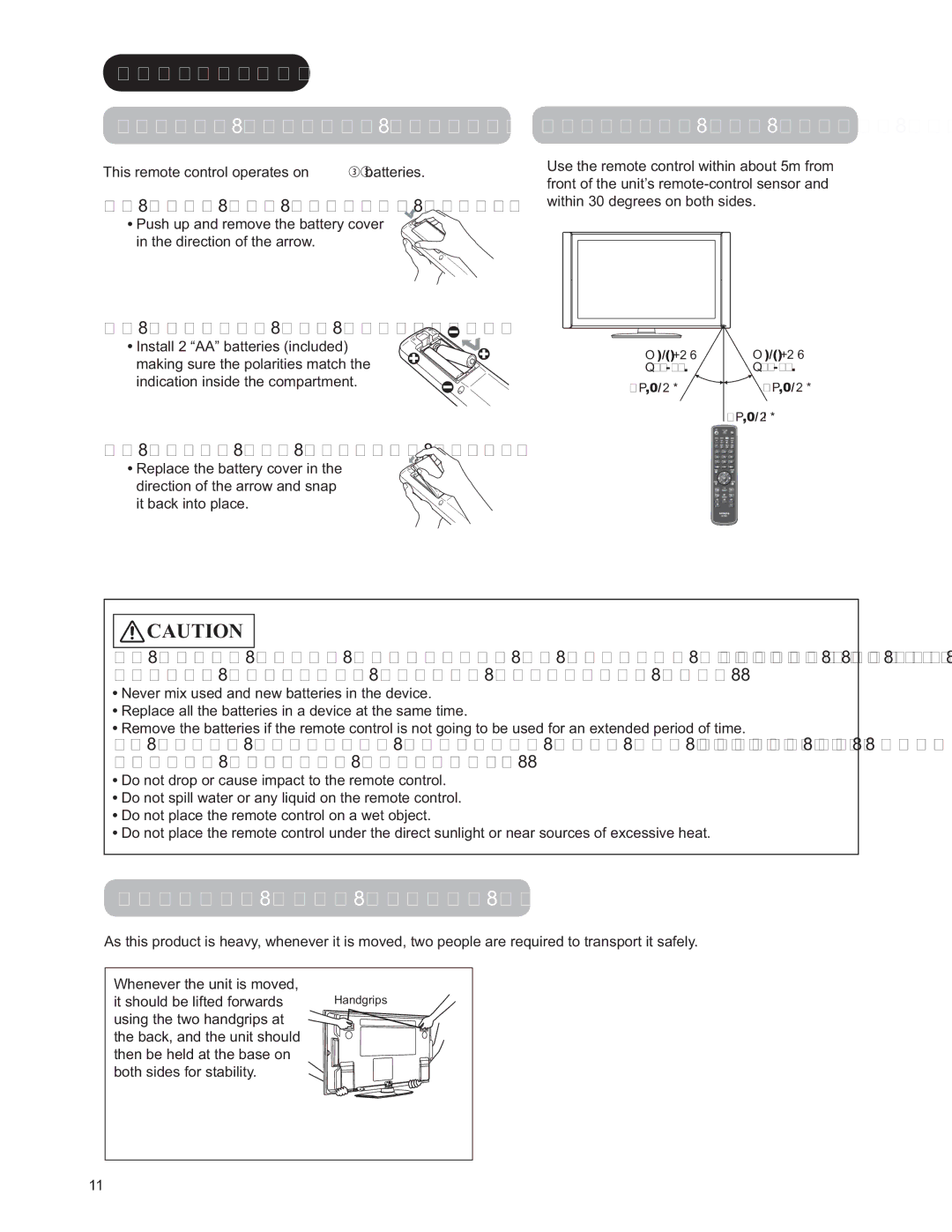 Hitachi 42PD9500TA 353$5$7,21, DXWLRQ KHQ0RYLQJWKH0DLQ8QLW, 2SHQWKHEDWWHU\FRYHU, ,QvwdooWkhEdwwhulhv 