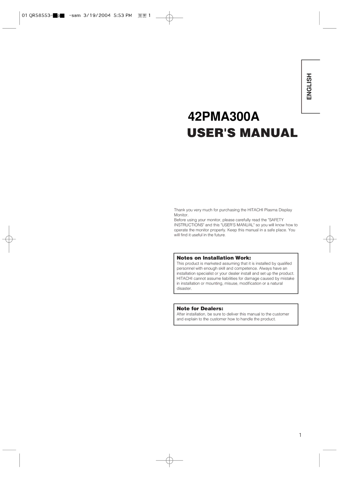 Hitachi 42PMA300A user manual 