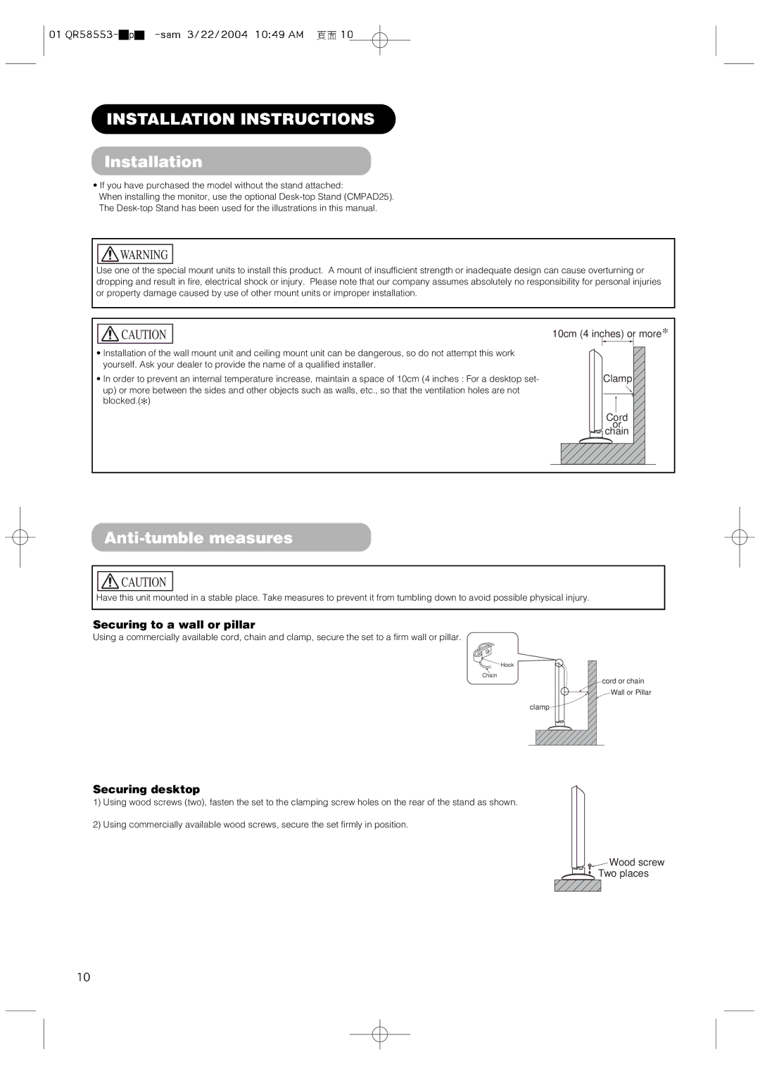 Hitachi 42PMA300A Installation Instructions, Anti-tumble measures, Securing to a wall or pillar, Securing desktop 