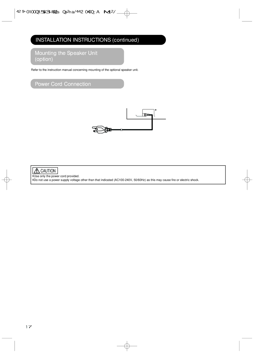 Hitachi 42PMA300A user manual 