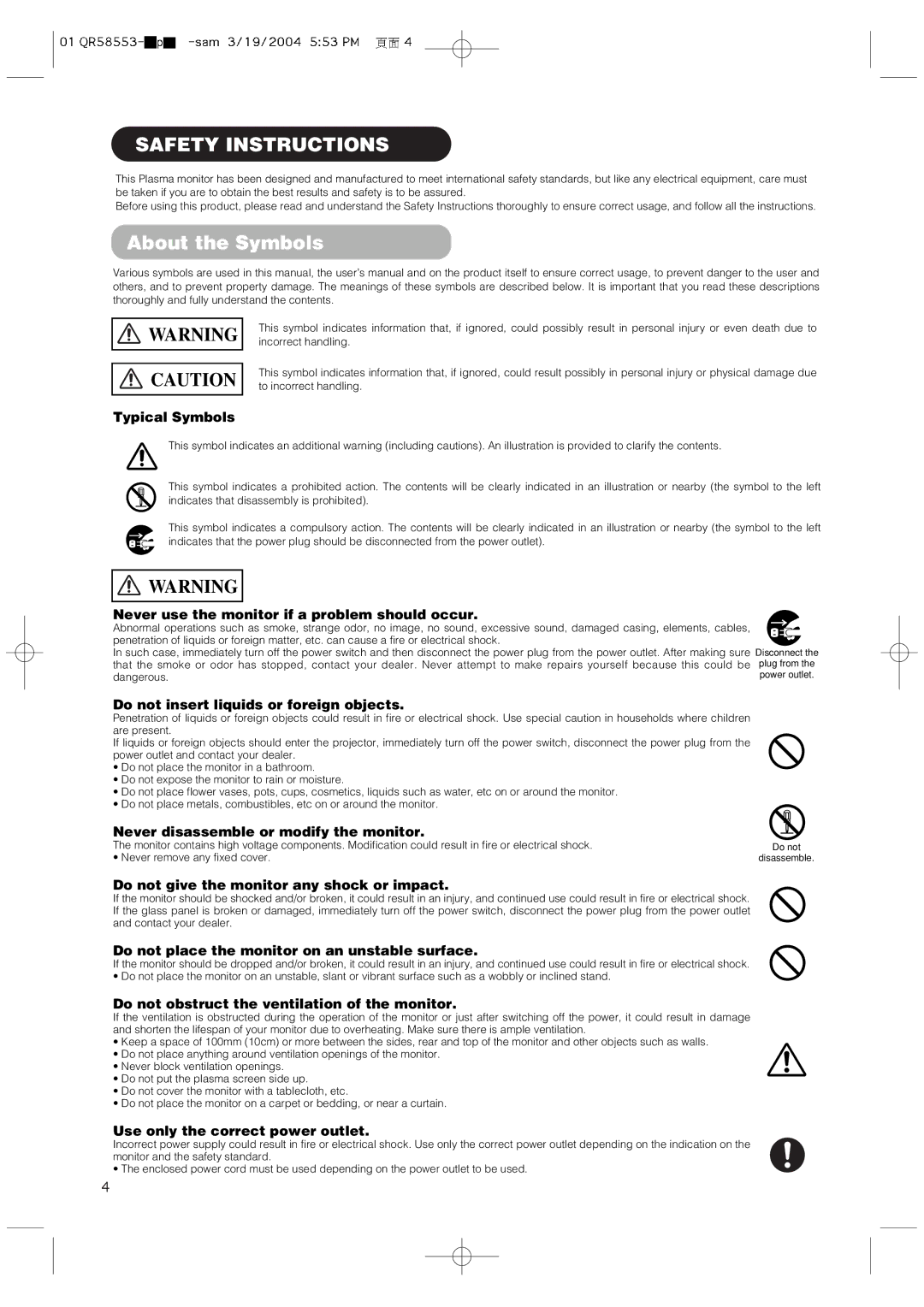 Hitachi 42PMA300A user manual Safety Instructions, About the Symbols 