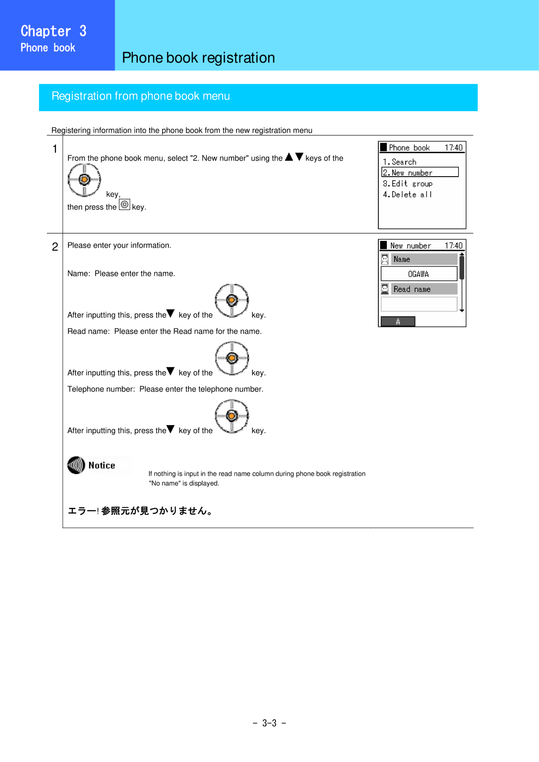 Hitachi 5000 user manual Phone book registration, Registration from phone book menu 