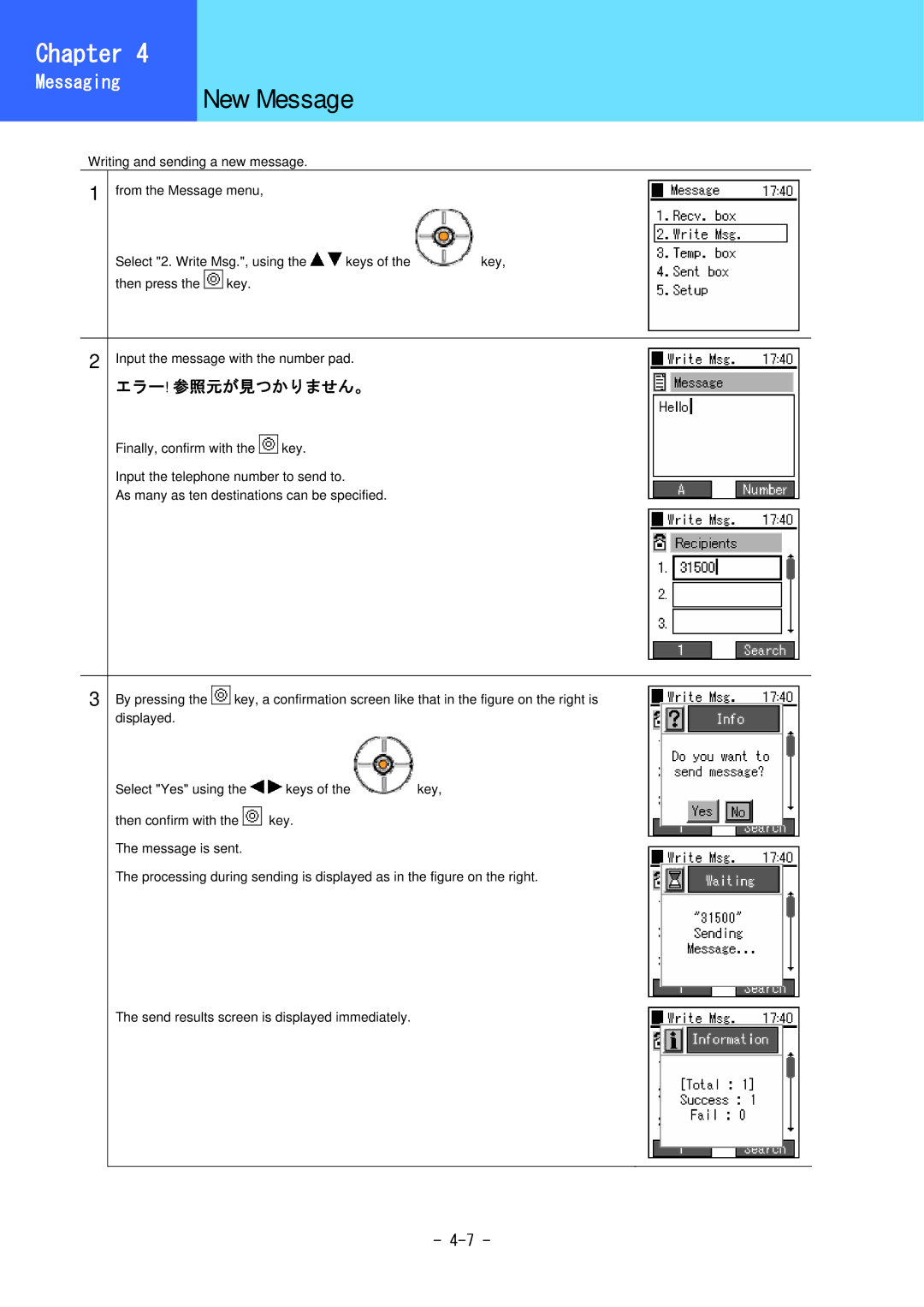 Hitachi 5000 user manual New Message 