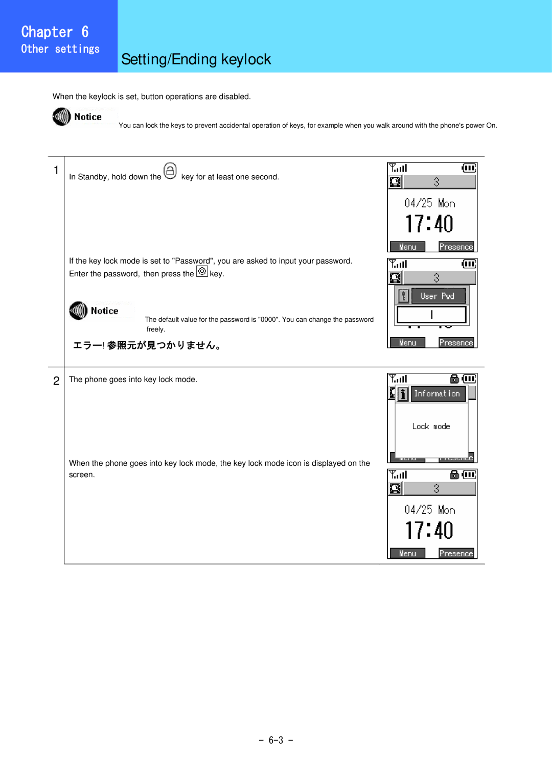 Hitachi 5000 user manual Setting/Ending keylock, When the keylock is set, button operations are disabled 