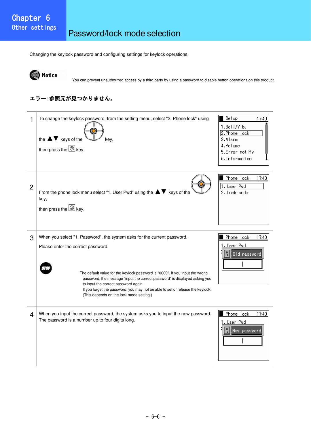 Hitachi 5000 user manual Password/lock mode selection 