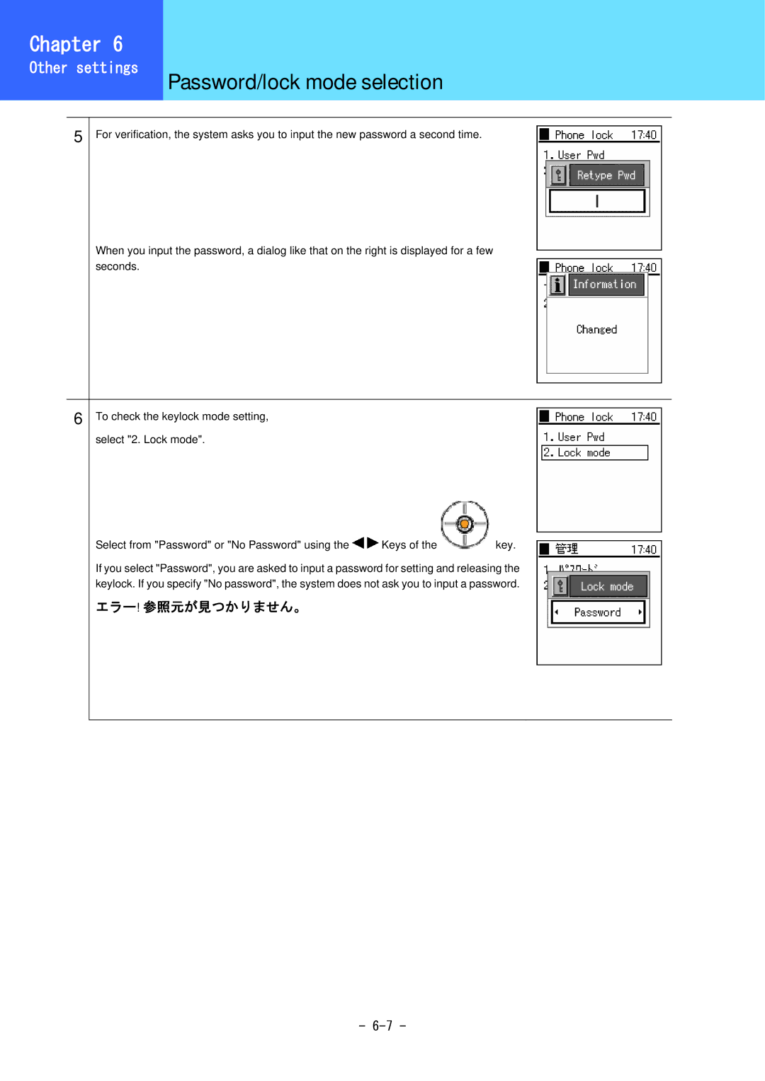 Hitachi 5000 user manual Password/lock mode selection 