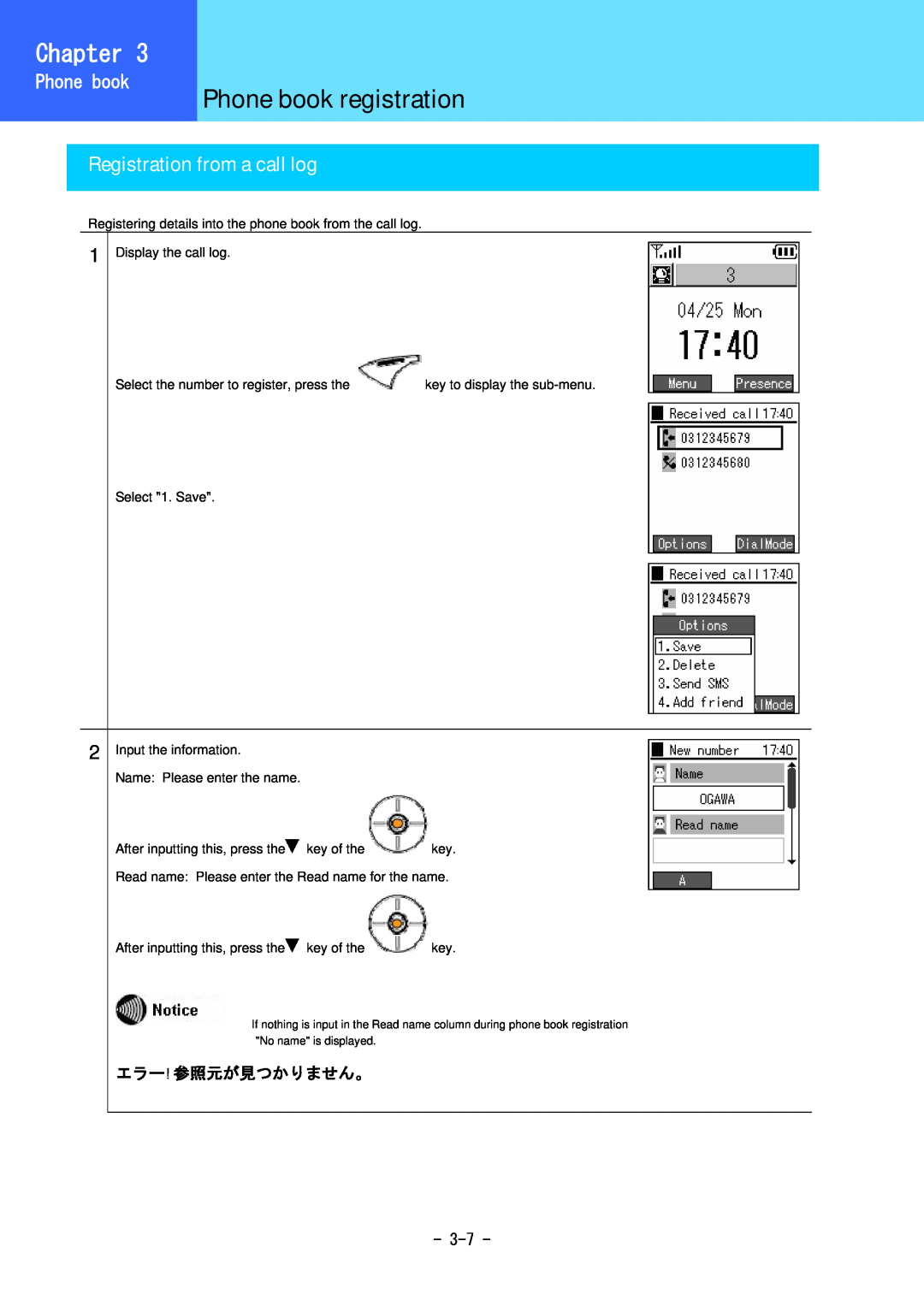 Hitachi 5000 user manual Registration from a call log, Telephone, Phone book registration, Chapter, エラー! 参照元が見つかりません。 