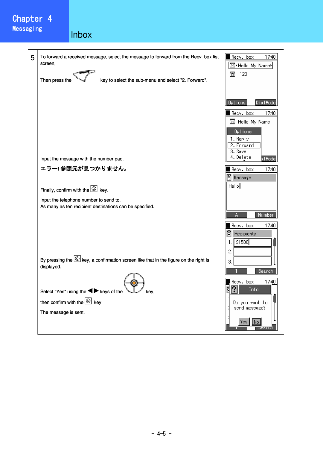 Hitachi 5000 user manual Chapter, HowMessagingto Use the Telephone Inbox, エラー! 参照元が見つかりません。 