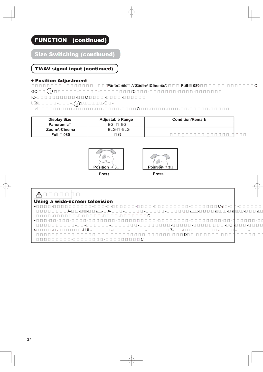 Hitachi 50PD9800TA manual 6LH6ZLWFKLQJFRQWLQXHG, 79$9VLJQDOLQSXWFRQWLQXHG 3RVLWLRQ$GMXVW HQW, 3UHVVŸ 