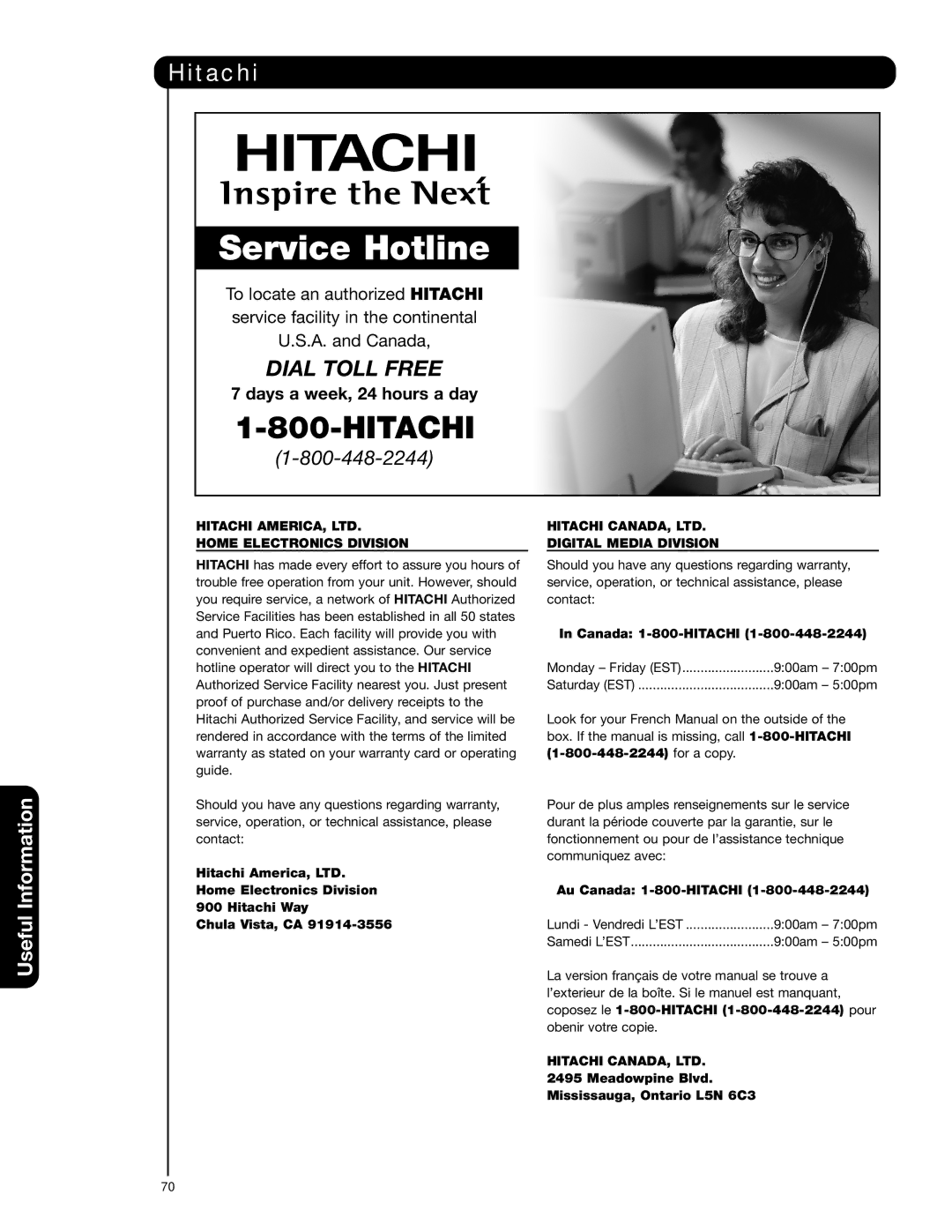 Hitachi 65F59J, 51F59A, 57F59J 65F59, 57F59A, 65F59A, 51F59J Hitachi, Home Electronics Division, Digital Media Division 