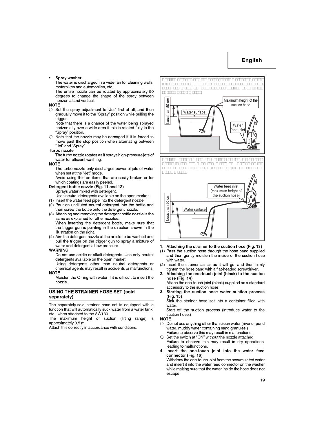 Hitachi AW 130 Spray washer, Turbo nozzle, Detergent bottle nozzle, «½¬·±²¸»·¹¸¬¸»²¬¸»¸»·¹¸¬±º¬¸»¿¬» º»»¼ ±«¬´»¬, Water 