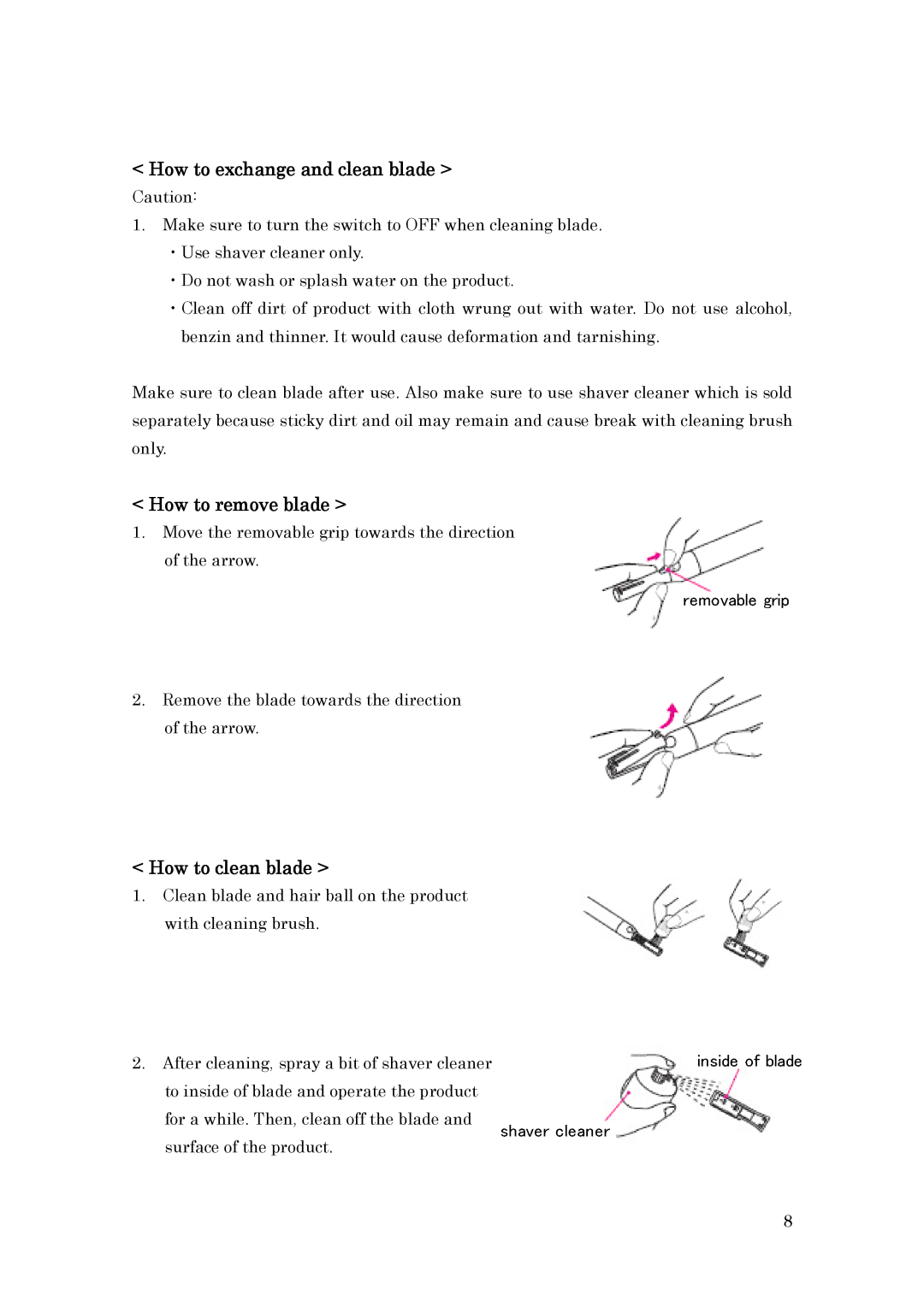 Hitachi BM-530 user manual How to exchange and clean blade, How to remove blade, How to clean blade 