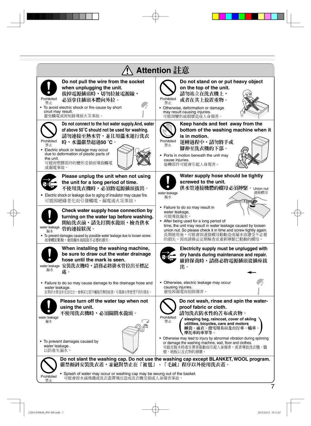 Hitachi BW-80S user manual Keep hands and feet away from, Is in motion, When installing the washing machine 