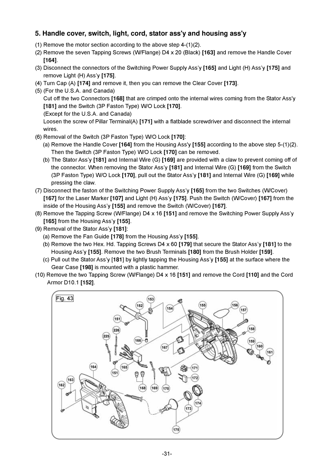 Hitachi C 8FSE, C 8FSHE specifications 