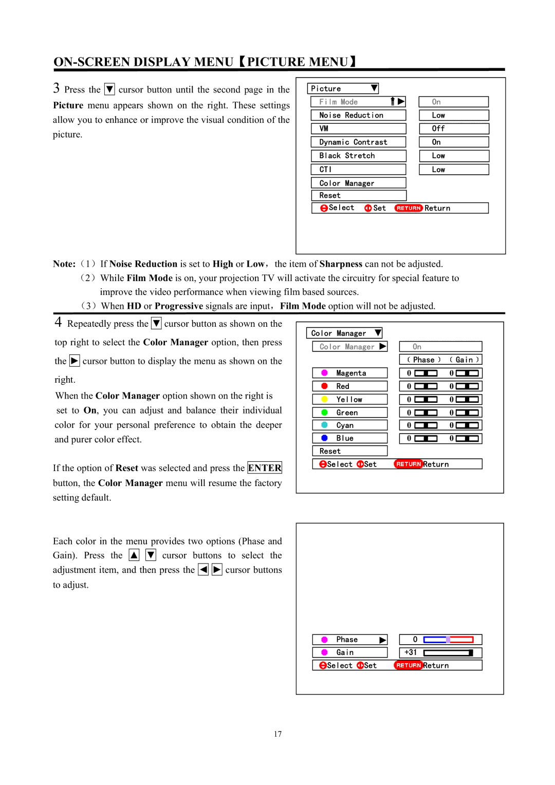 Hitachi C43-FD7000, C50-FD7000 Top right to select the Color Manager option, then press, Right, Purer color effect 