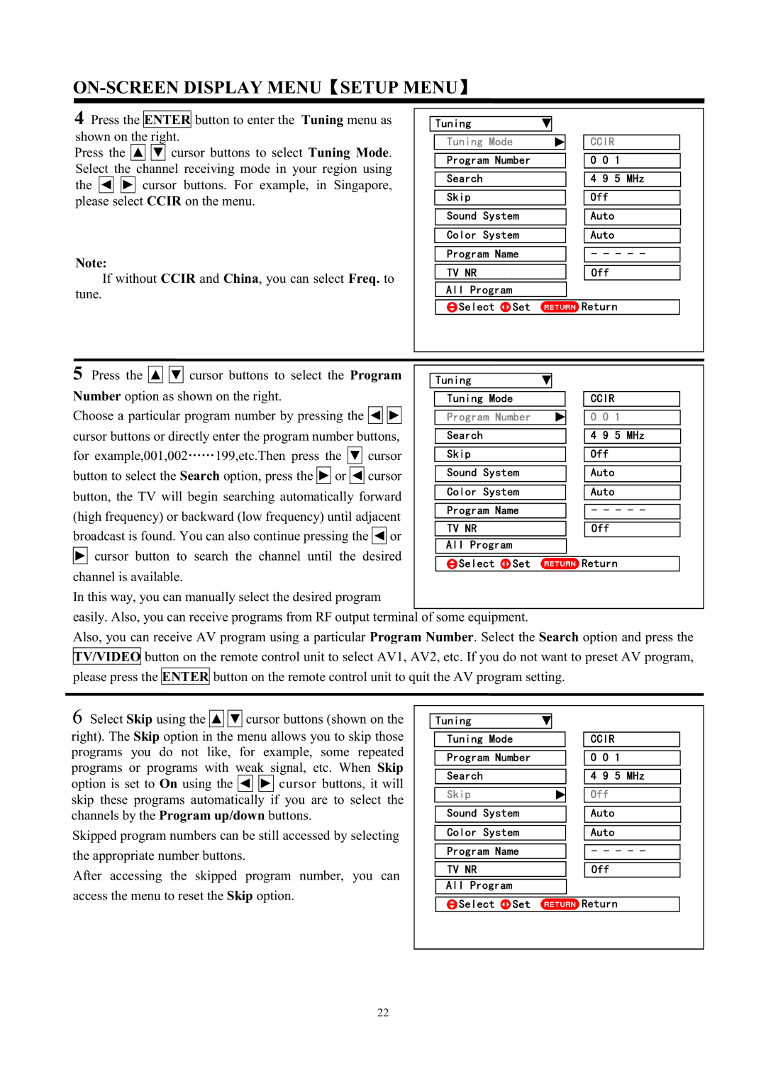 Hitachi C50-FD7000, C43-FD7000 instruction manual Press Cursor buttons to select the Program 