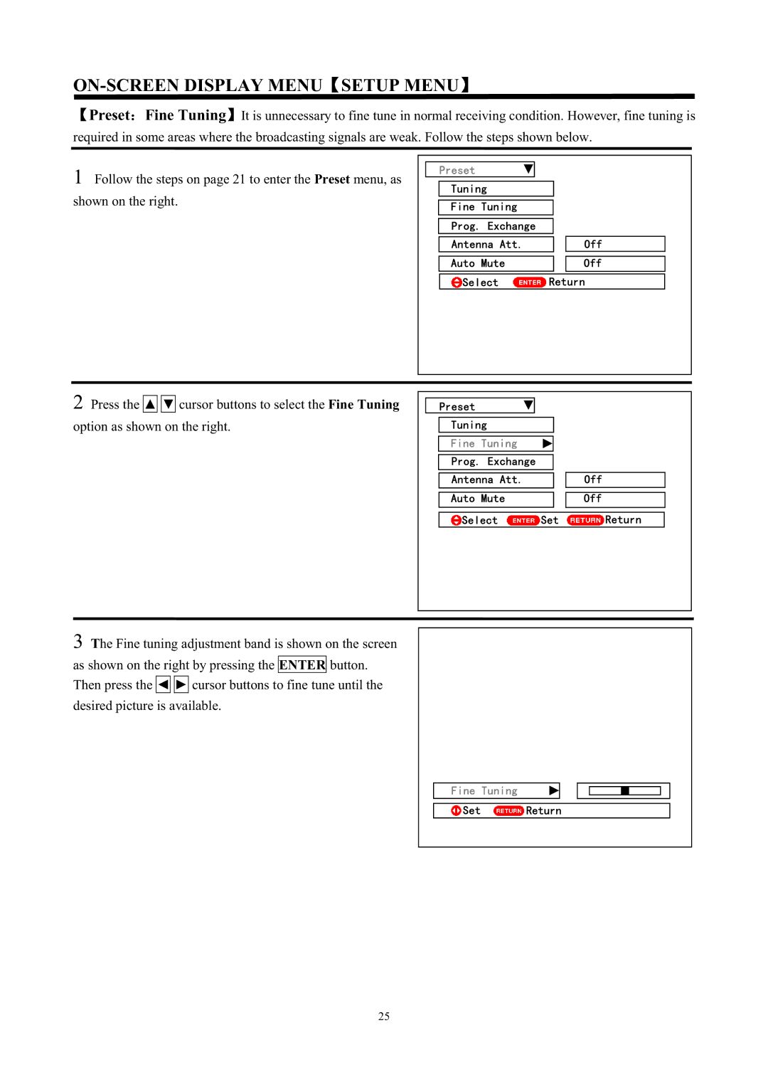 Hitachi C43-FD7000, C50-FD7000 instruction manual LQH7XQLQJ 3URJFKDQJH 