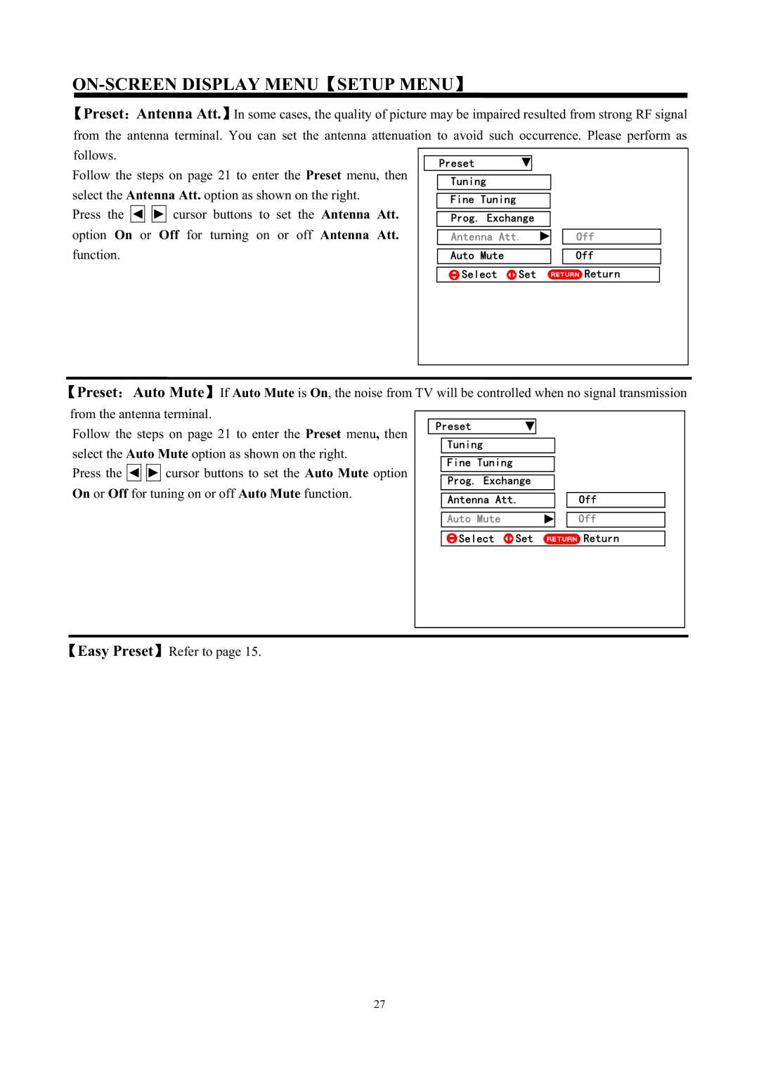 Hitachi C43-FD7000, C50-FD7000 instruction manual Easy Preset Refer to 