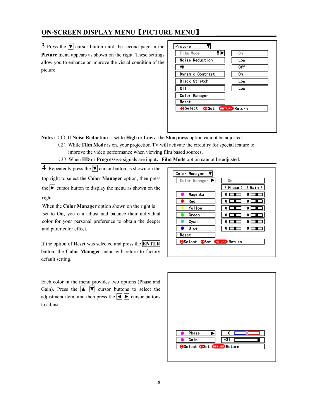 Hitachi C52-WD9000, C43-FL9000 Top right to select the Color Manager option, then press, Right, Purer color effect 