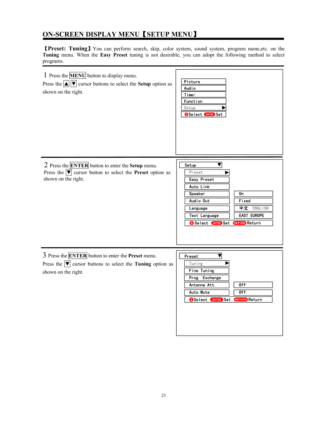 Hitachi C43-FL9000, C52-WD9000 instruction manual ON-SCREEN Display Menu Setup Menu, 3UHVHW 