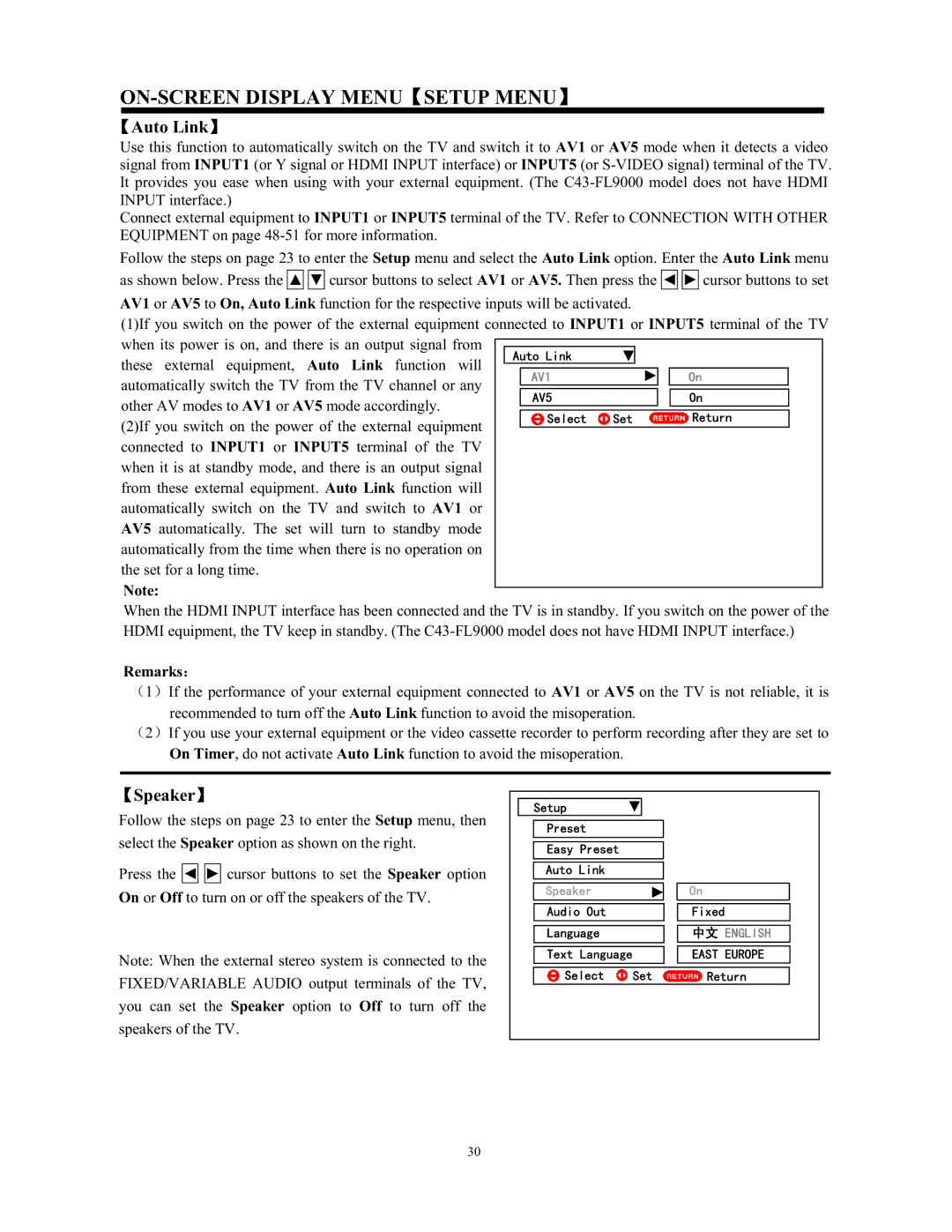 Hitachi C52-WD9000, C43-FL9000 instruction manual Auto Link, Speaker, Remarks 