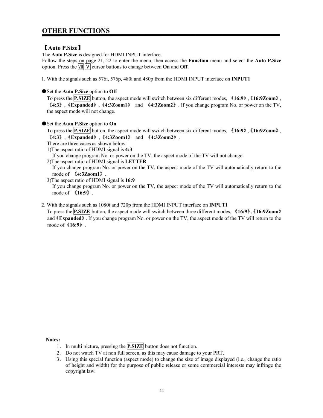 Hitachi C52-WD9000, C43-FL9000 instruction manual Auto P.Size, 169 169Zoom, Expanded 43Zoom1 43Zoom2 