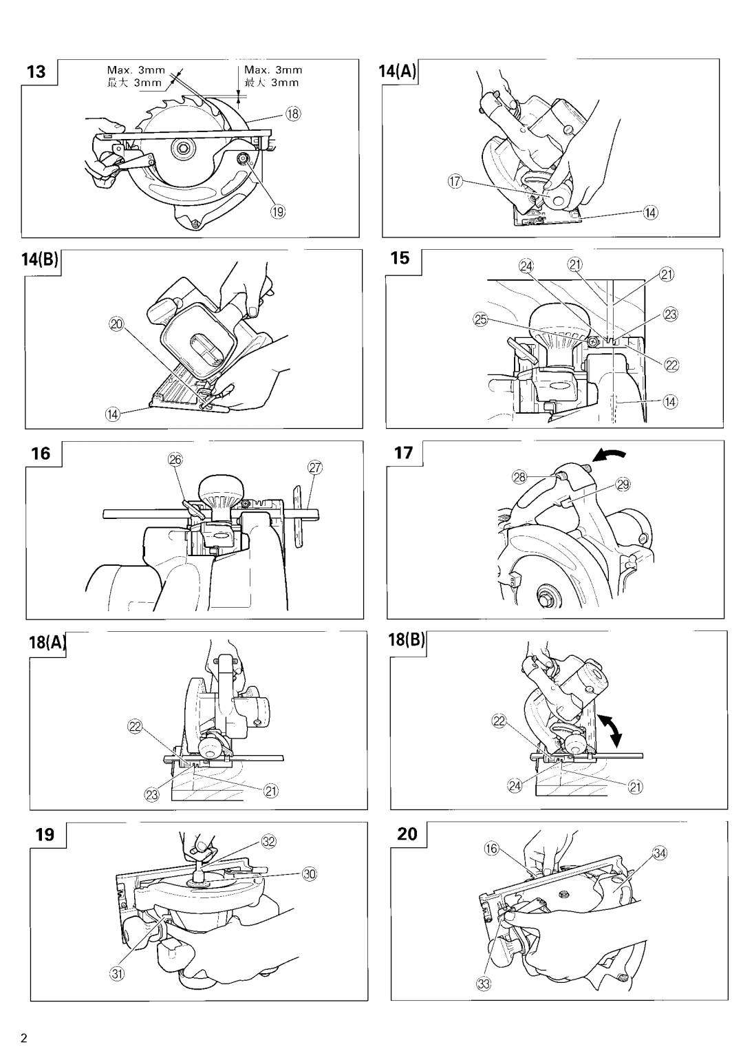 Hitachi C6DD manual 