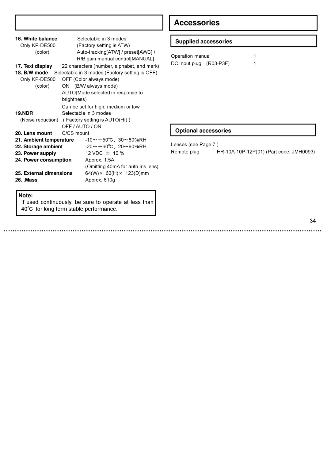Hitachi KP-E500, CCD Camera, KP-DE500 operation manual Accessories, Supplied accessories, Optional accessories 