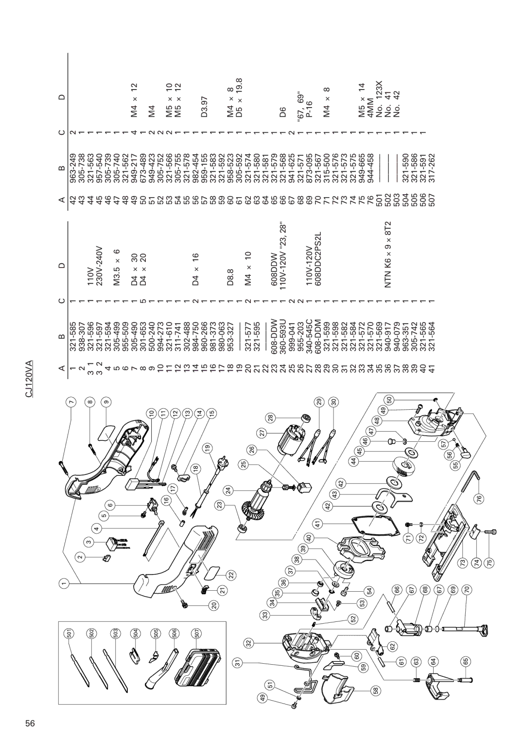 Hitachi instruction manual CJ120VA 