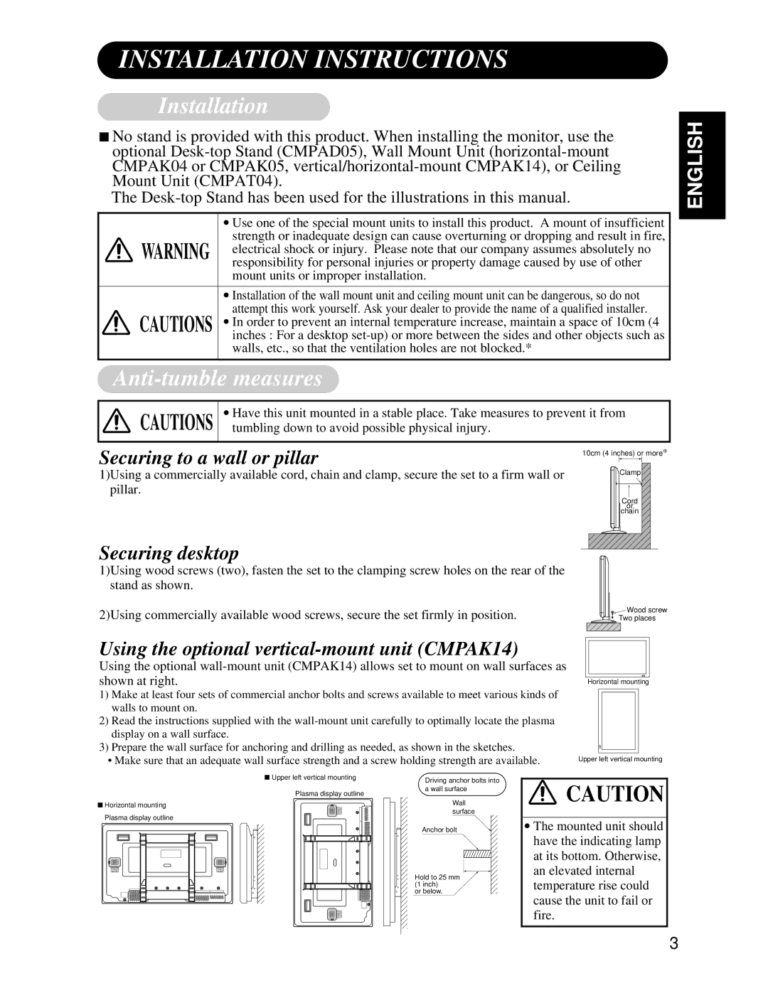 Hitachi CMP4121HDU Installation Instructions, Anti-tumble measures, Securing to a wall or pillar, Securing desktop 