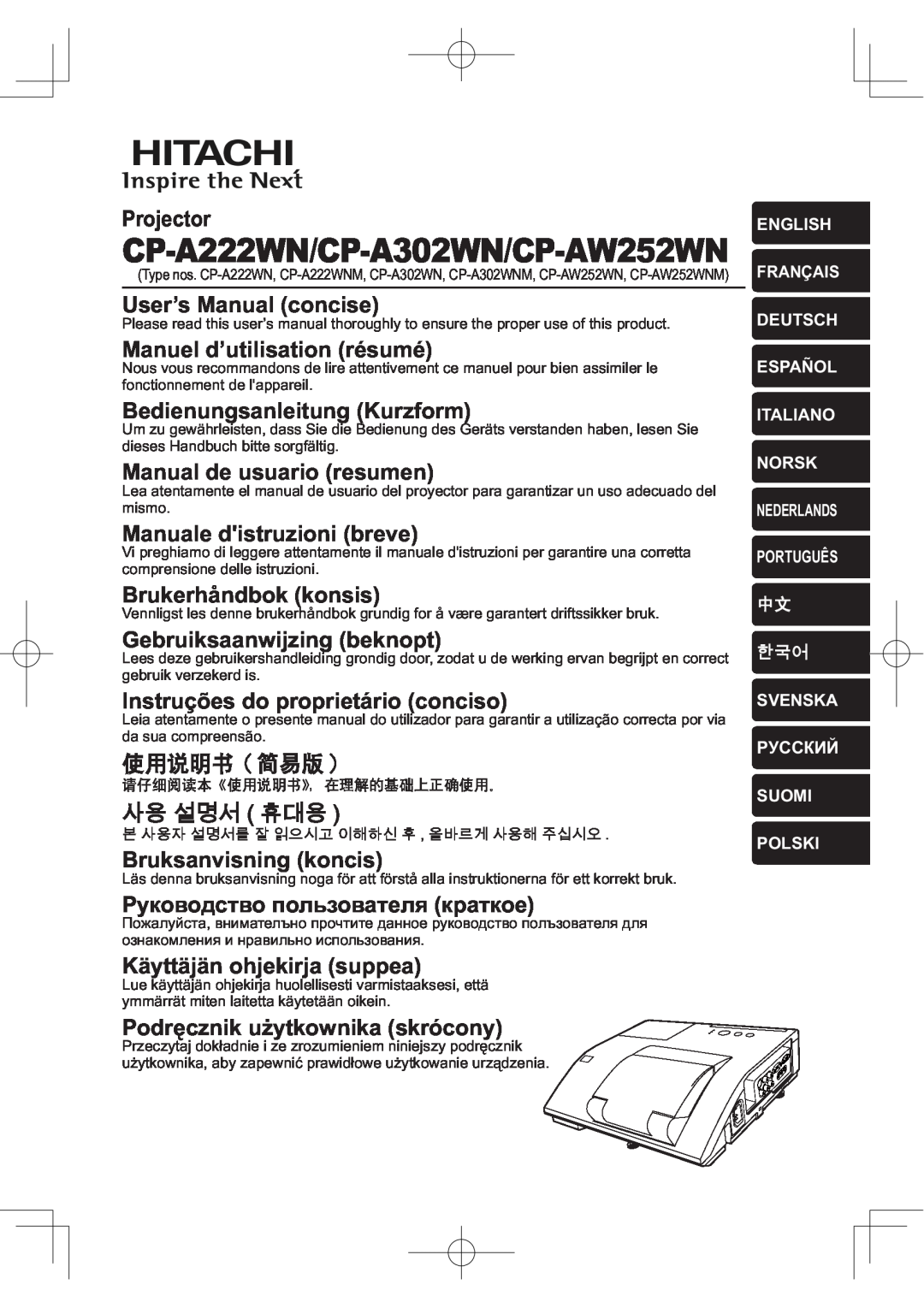 Hitachi manual CP-A222WN/CP-A302WN/CP-AW252WN,   