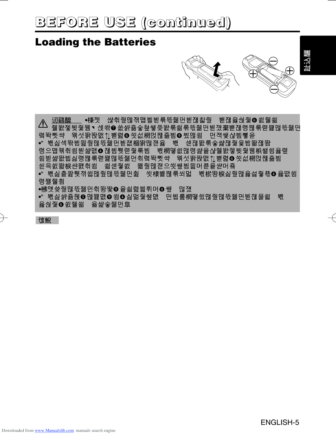 Hitachi CP-S420/CP-X430, CP-S420WA/CP-X430WA/CP-X430W user manual Loading the Batteries 